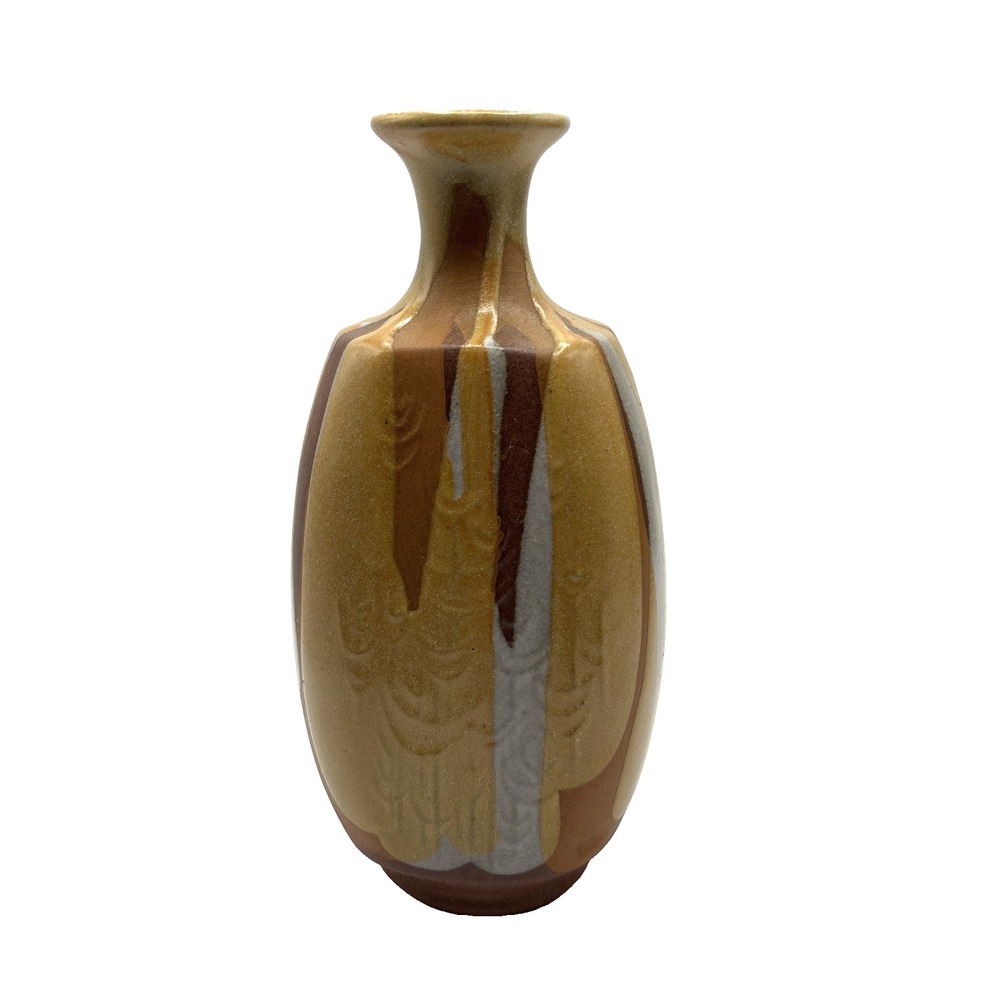 Vintage Robert Maxwell Pottery Craft Stoneware Vase 8.5" Abstract MCM Decor